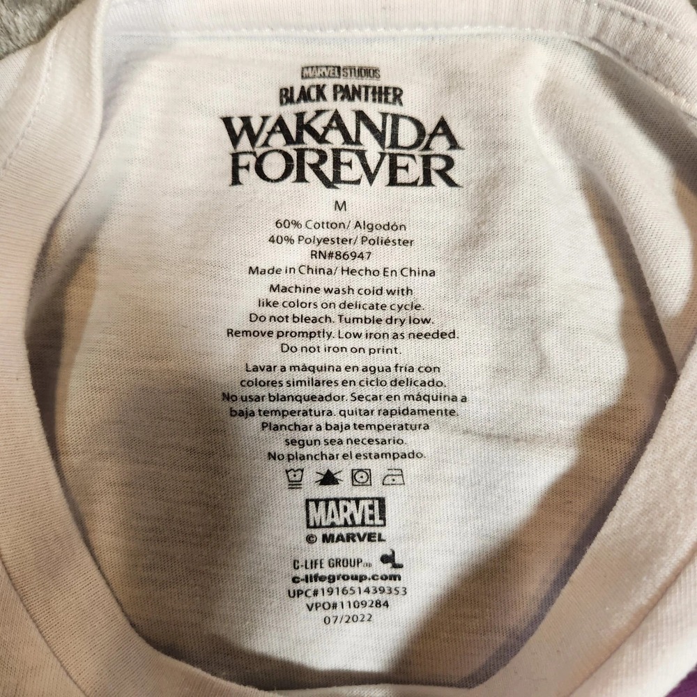 Black Panther T-Shirt Men's Medium White Wakanda‎ Forever Long Sleeve graphic - Picture 3 of 8